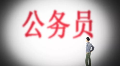 深圳最新平均工資達9309元，最賺錢職業揭秘 投資管理成高薪之王