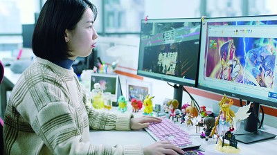 數字賦能文化產業高質量發展 網絡技術研發的引擎作用